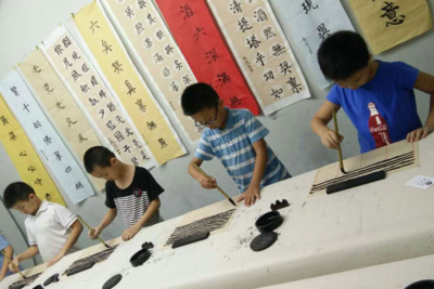 书法培训加盟多少钱